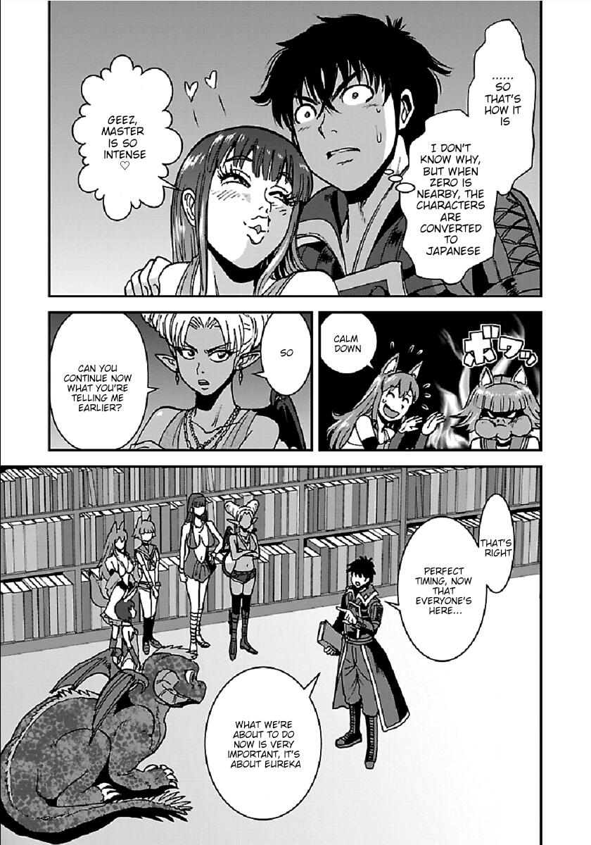 Makikomarete Isekai Teni suru Yatsu wa, Taitei Cheat Chapter 28 16